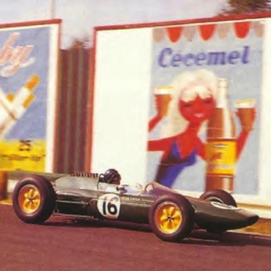 Victoire à Spa Francorchamps !

