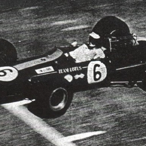 A Teratonga 1967.jpg